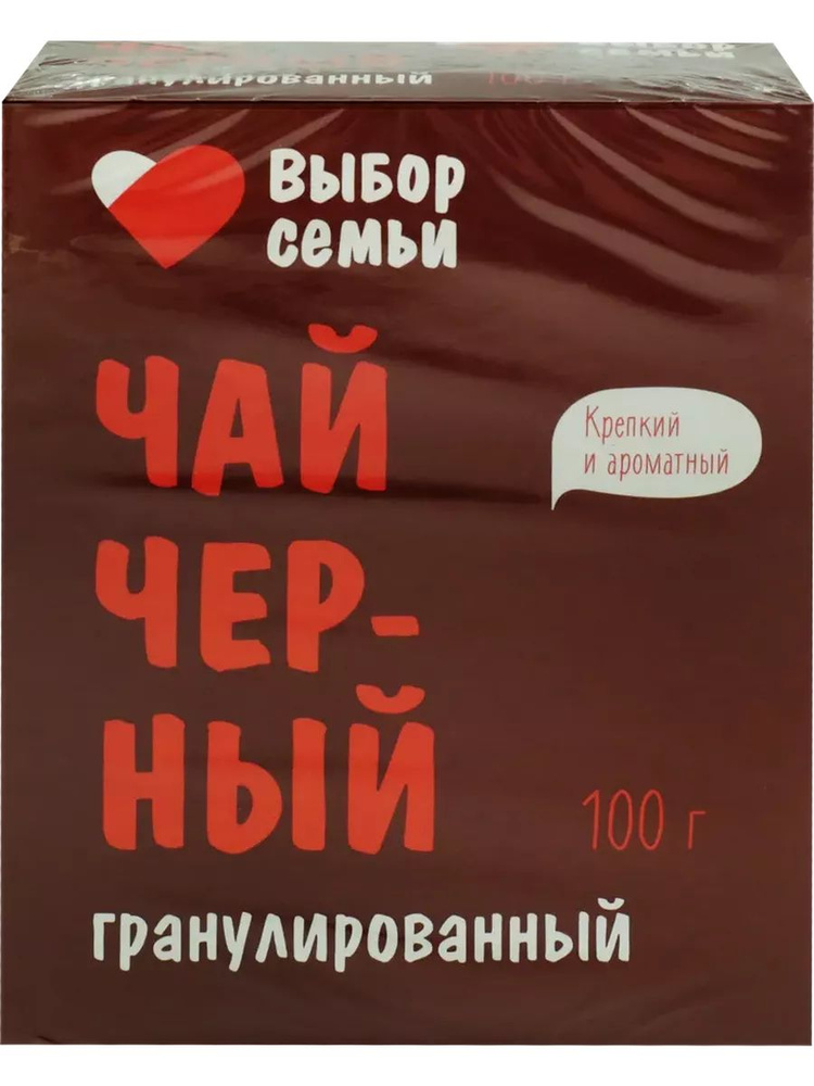 Чай черный ВЫБОР СЕМЬИ байховый гранулированный, 100г #1