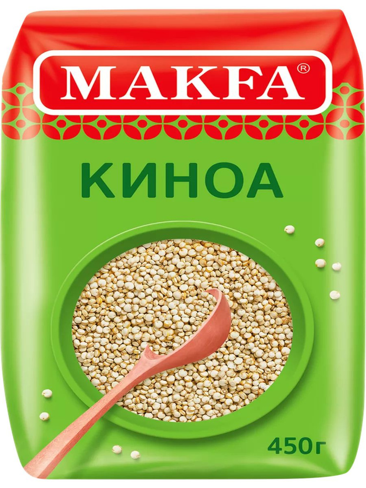 Киноа MAKFA, 450г #1