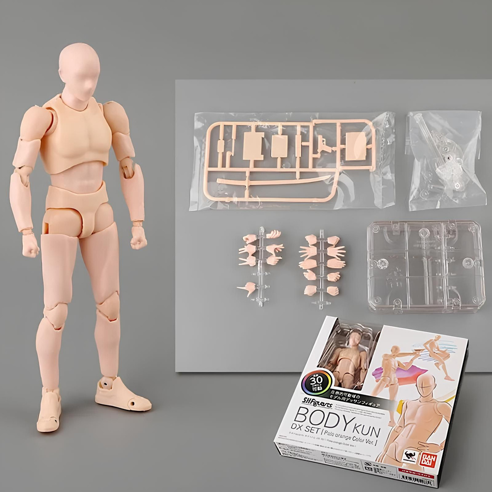 Фигурка манекен Боди Кун / Body Kun SHF DX Set orange ver. шарнирная (15см)  #1