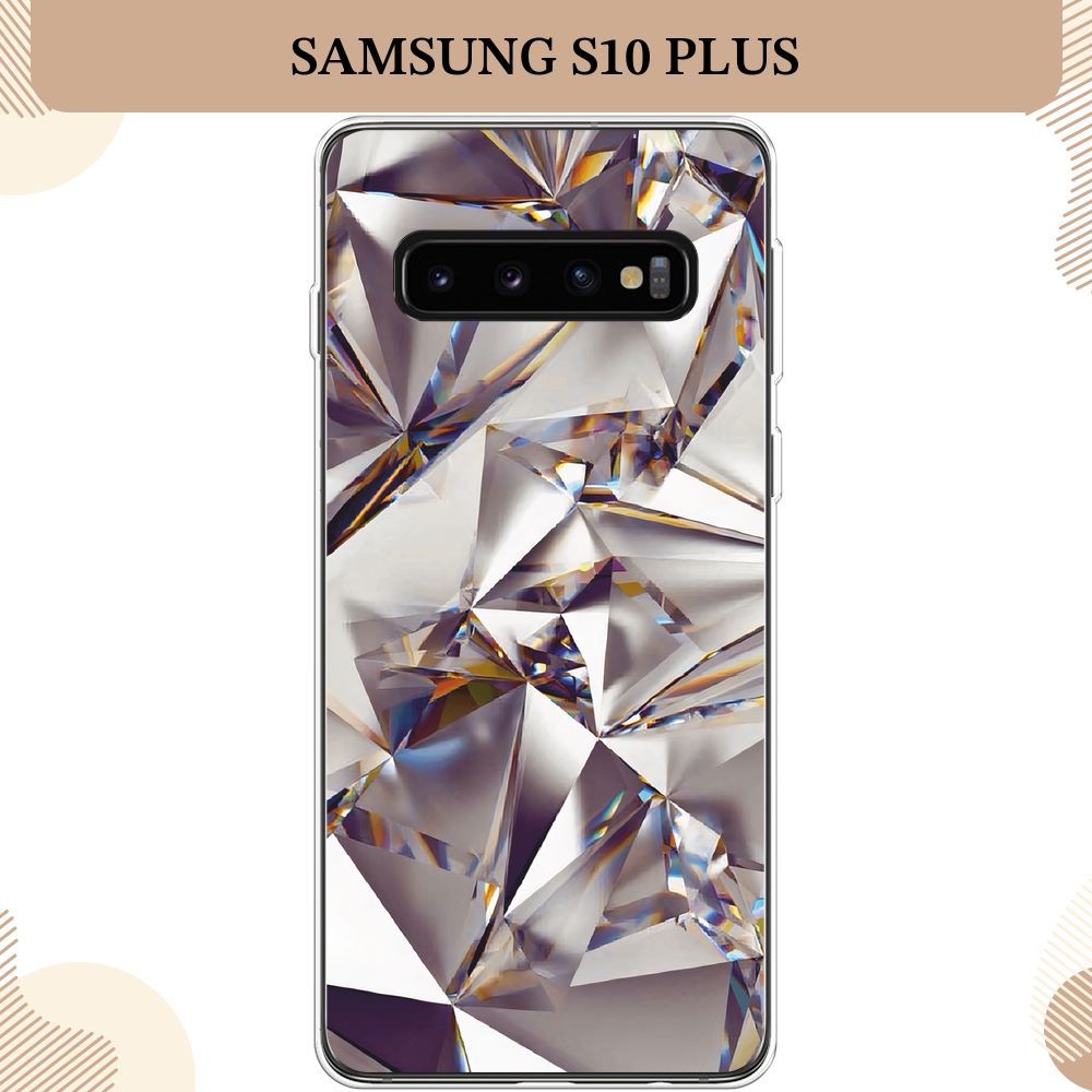 Силиконовый чехол на Samsung Galaxy S10 Plus / Самсунг S10 Plus, Бриллианты  #1