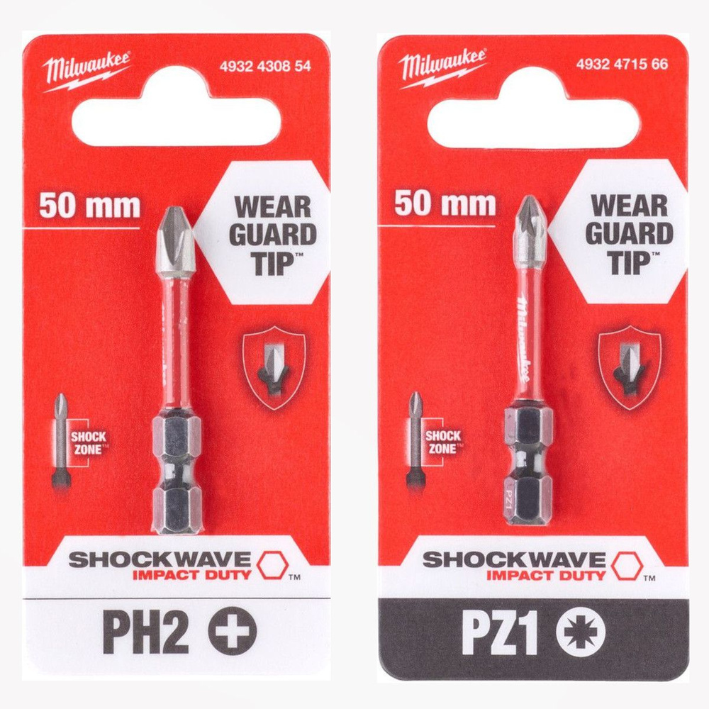 PH2(2шт)+PZ1(2шт) 50мм. Набор бит для шуруповёрта ударных Shockwave MILWAUKEE  #1