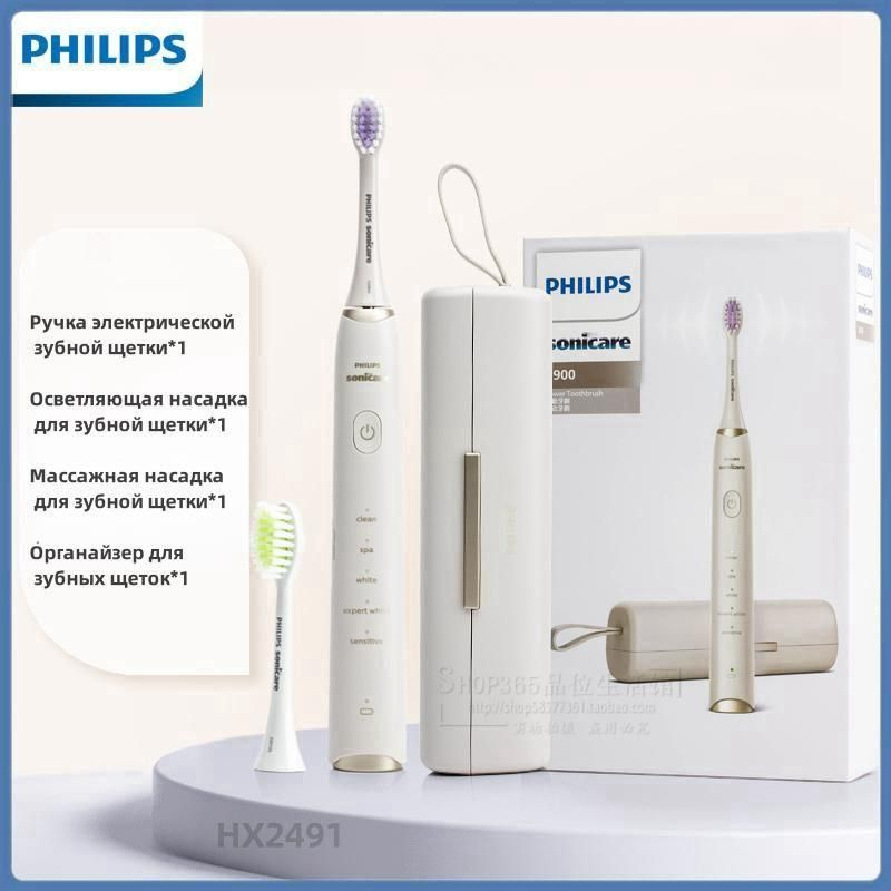 Philips Набор электрических зубных щеток HX2491, белый #1