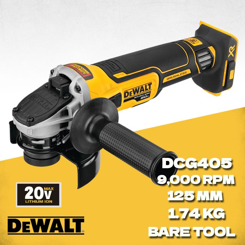 DEWALT DCG405 Угловая шлифовальная машина 20 В Бесщеточный маглев Металлорежущий станок 125 мм Аккумуляторный #1