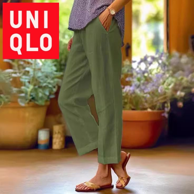 Брюки Uniqlo #1