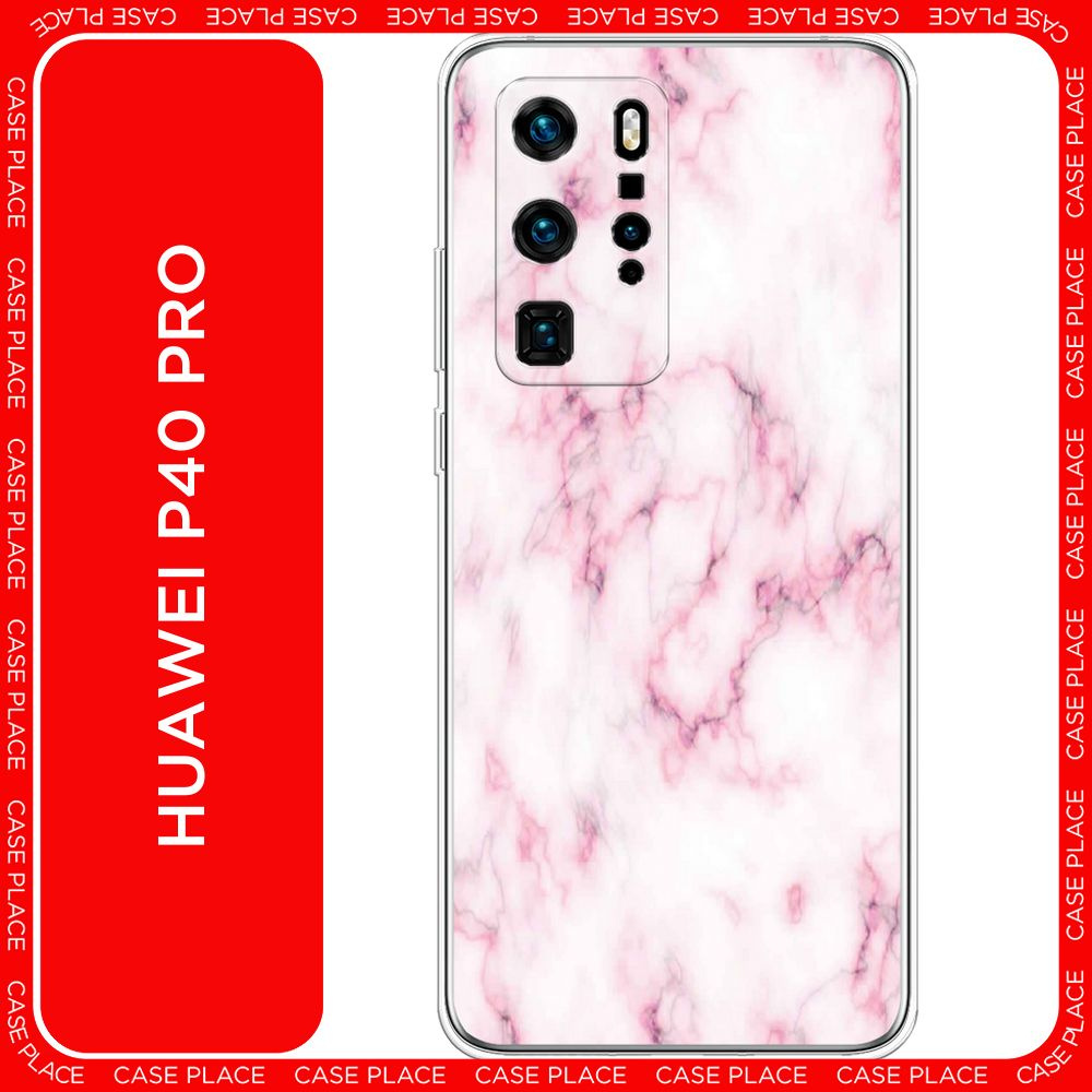 Силиконовый чехол на Huawei P40 Pro / Хуавей P40 Pro Мрамор с розовым  #1