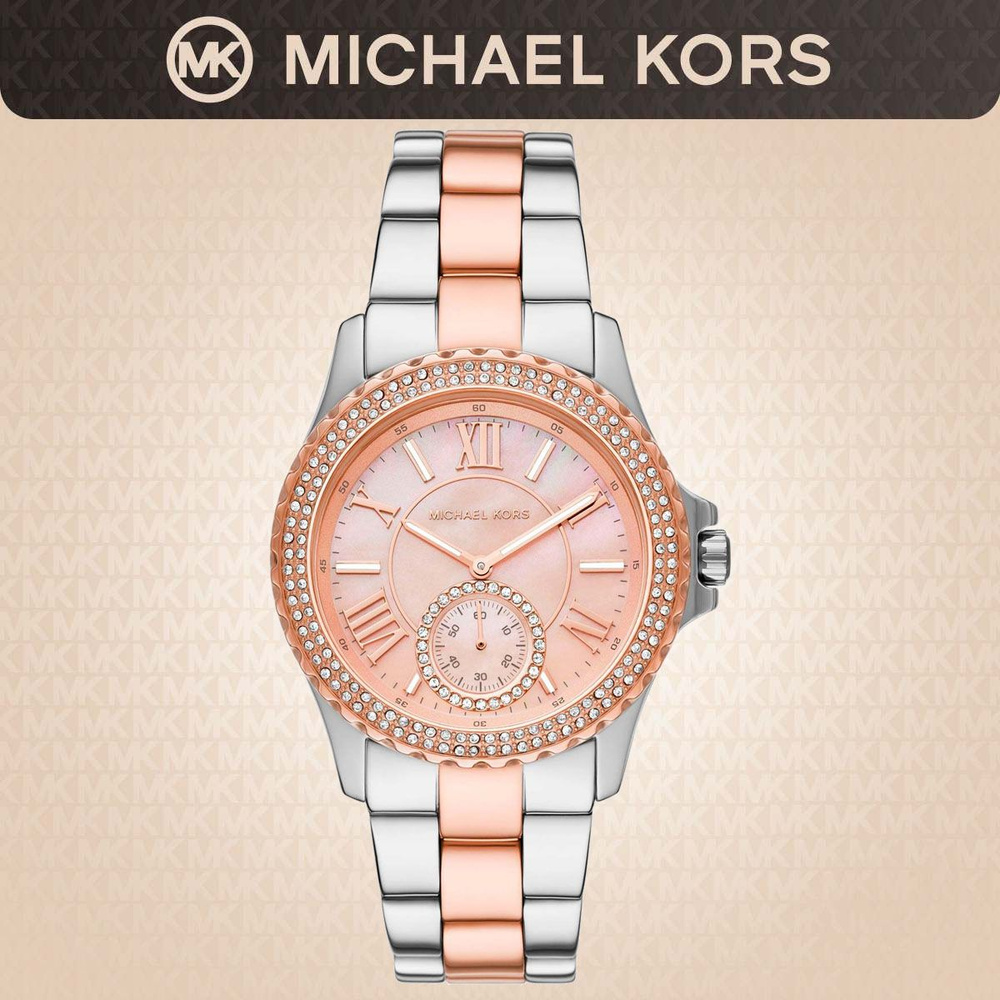 Наручные часы Michael Kors MK7402. Часы наручные женские кварцевые классические Майкл Корс. Со стрелками, #1