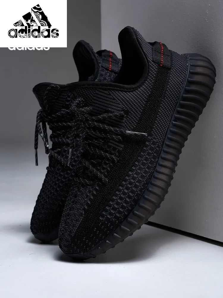 Кроссовки adidas Yeezy Boost 350 V2 #1