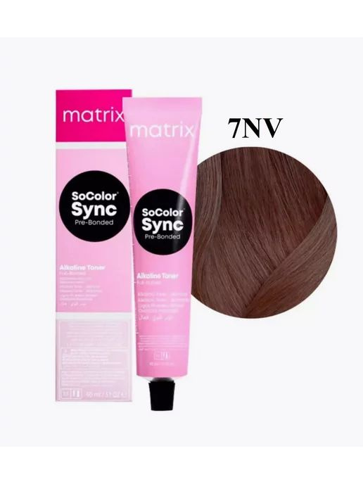 Matrix Краска SoColor Sync 7NV 7.02 90 МЛ #1