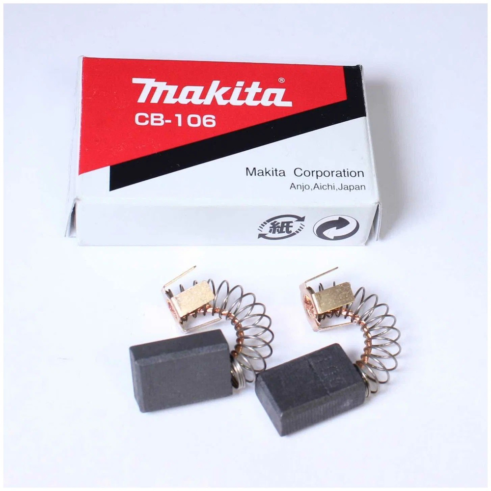 Щетки графитовые Makita CB-106, 2 шт (181410-1) #1