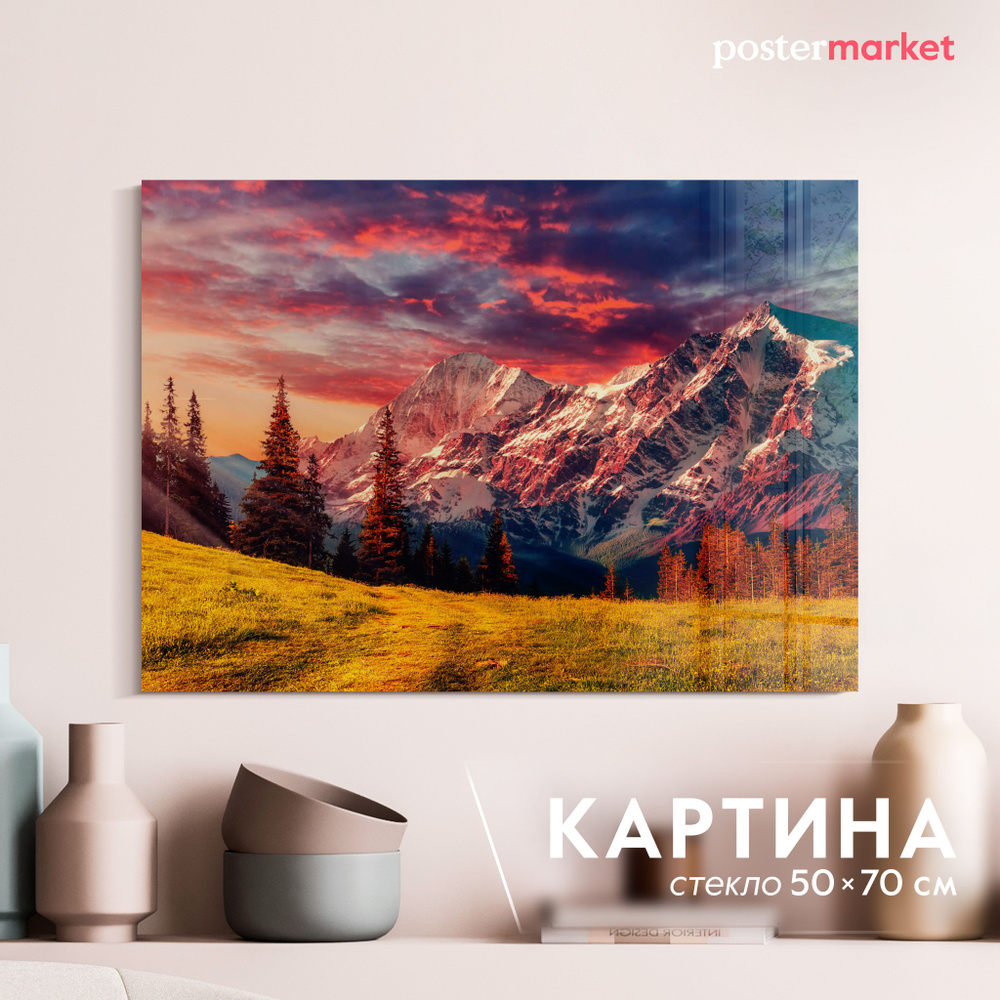 Картина на стекле Postermarket "Горный пейзаж" 50х70 см #1