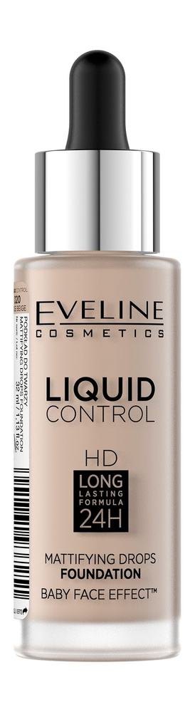 EVELINE Тональная основа жидкая инновационная Liquid Control, 32 мл, 020  #1