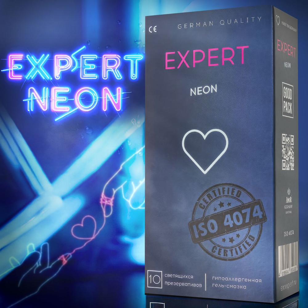 Светящиеся презервативы EXPERT Neon, 10 шт. #1