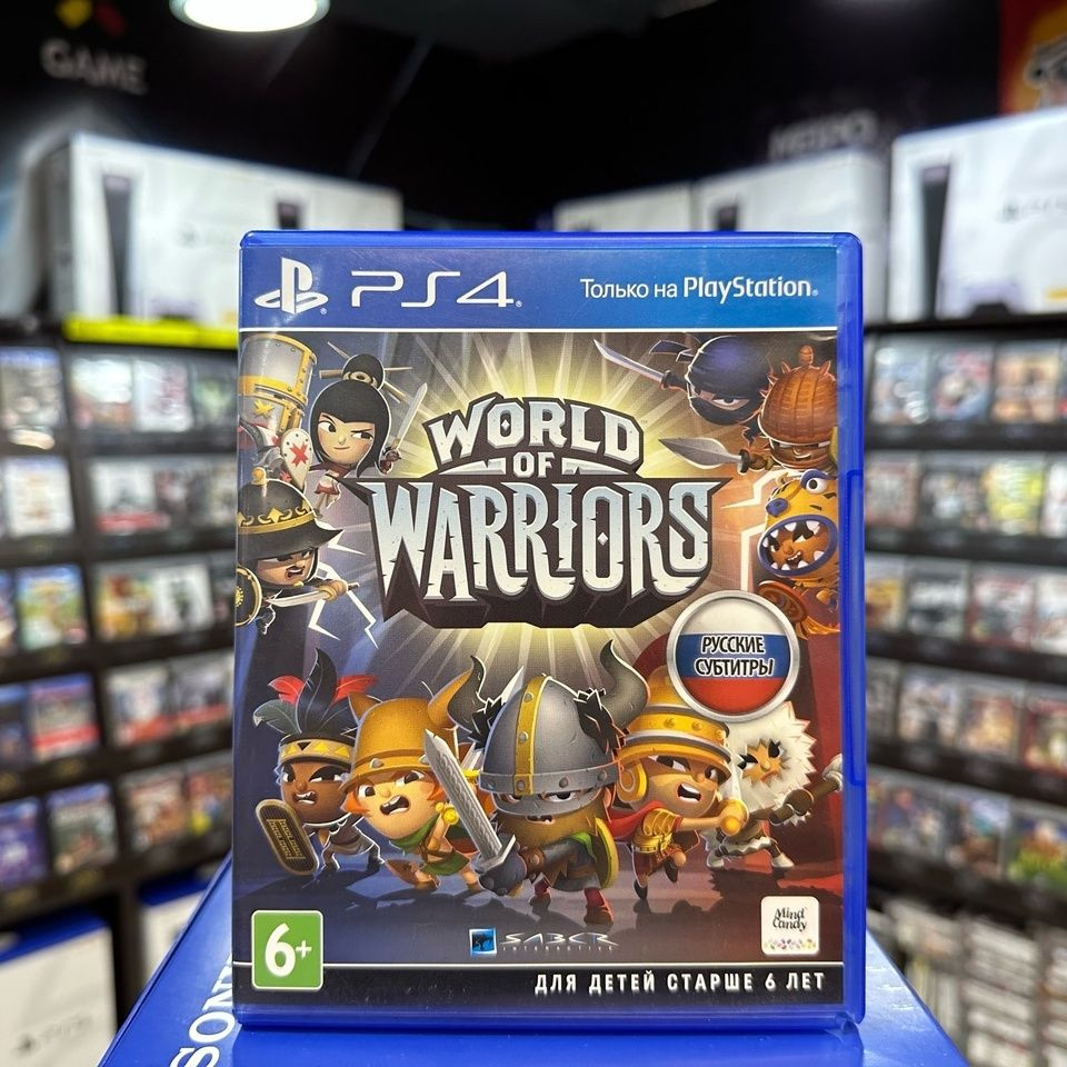 Игра World of Warriors PS4 (Box) #1