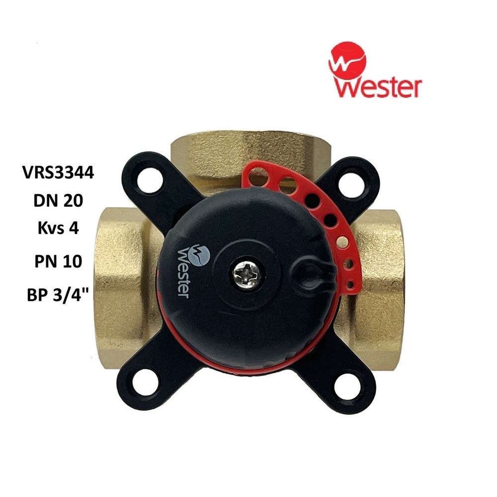 Клапан поворотный Wester VRS3, 3-хододовой (DN20, Kvs 4, PN10, ВР 3/4", ГВ-КО-РО-ТП-ТТ-ОХ-ВК)  #1