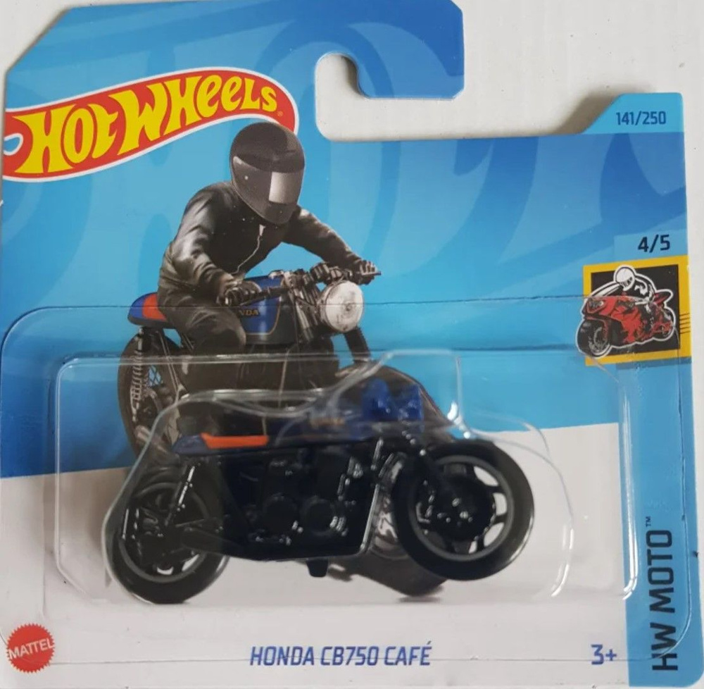 Машинка Хотвилс игрушка коллекционная Hot Wheels Honda CB750 Cafe 5785_HKG49  #1