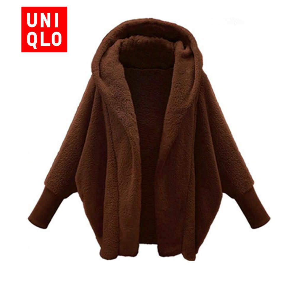 Пальто Uniqlo #1