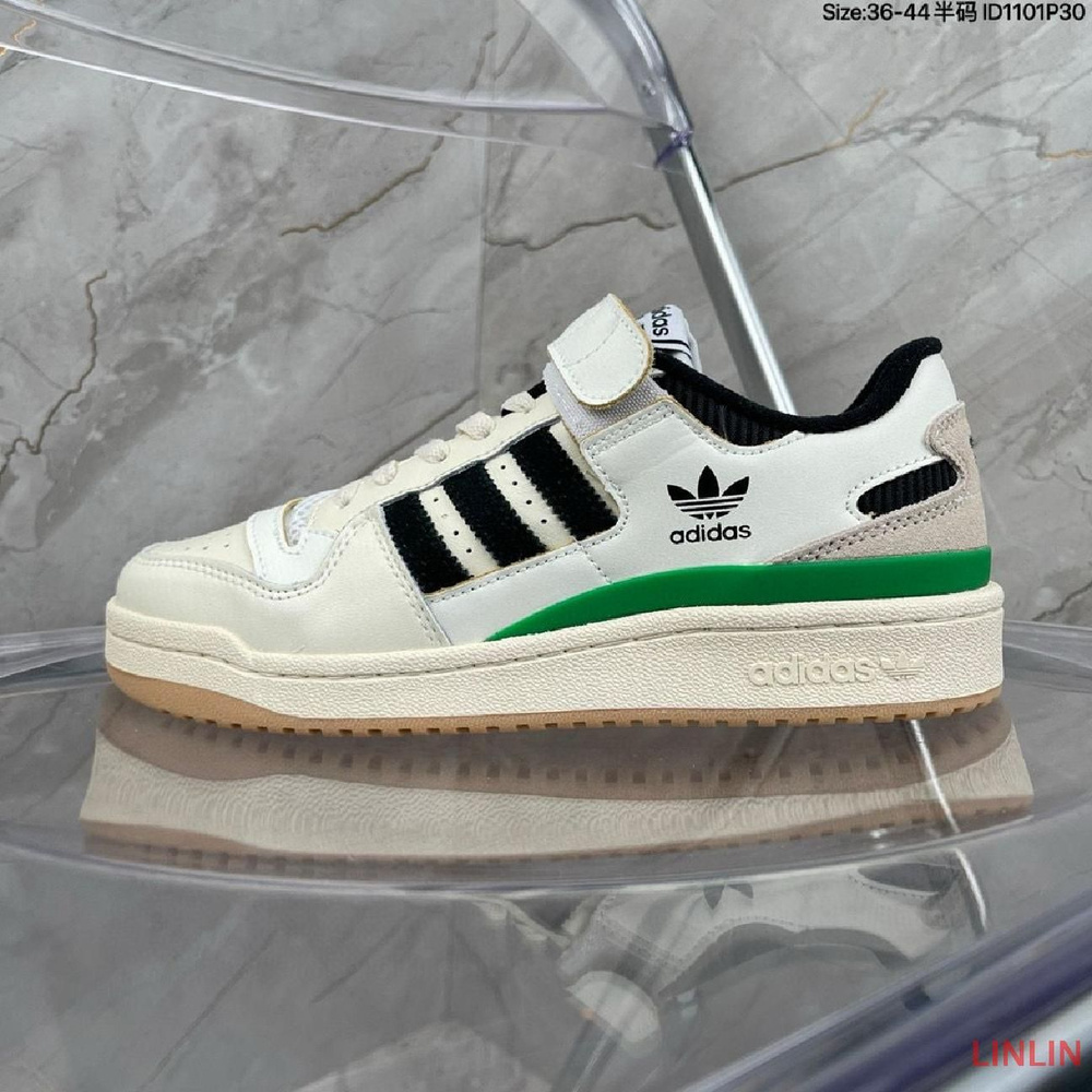 Кроссовки adidas Forum 84 Low #1