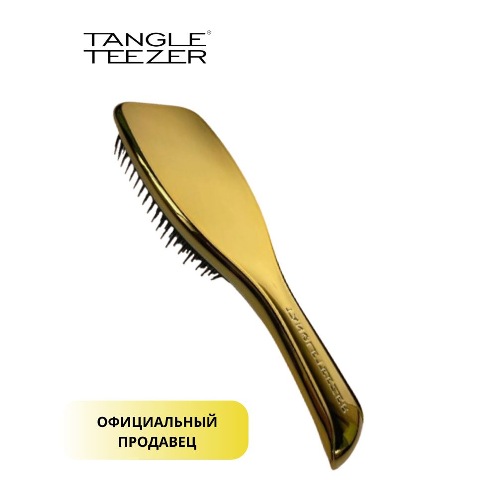 Расческа Tangle Teezer для влажных и сухих волос #1