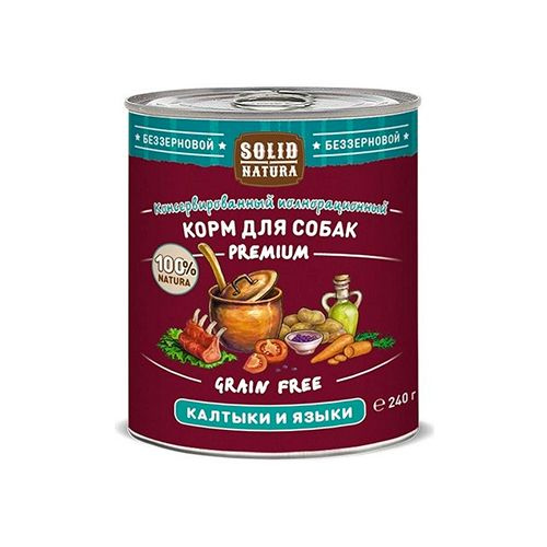 Solid Natura Premium Grain Free / Консервы Солид Натура Беззерновые для собак Калтыки и языки, 240г х #1