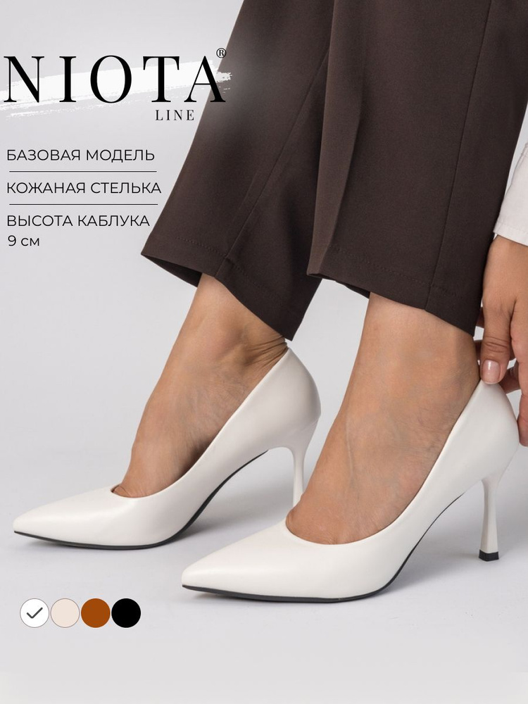 Туфли Niota Line #1