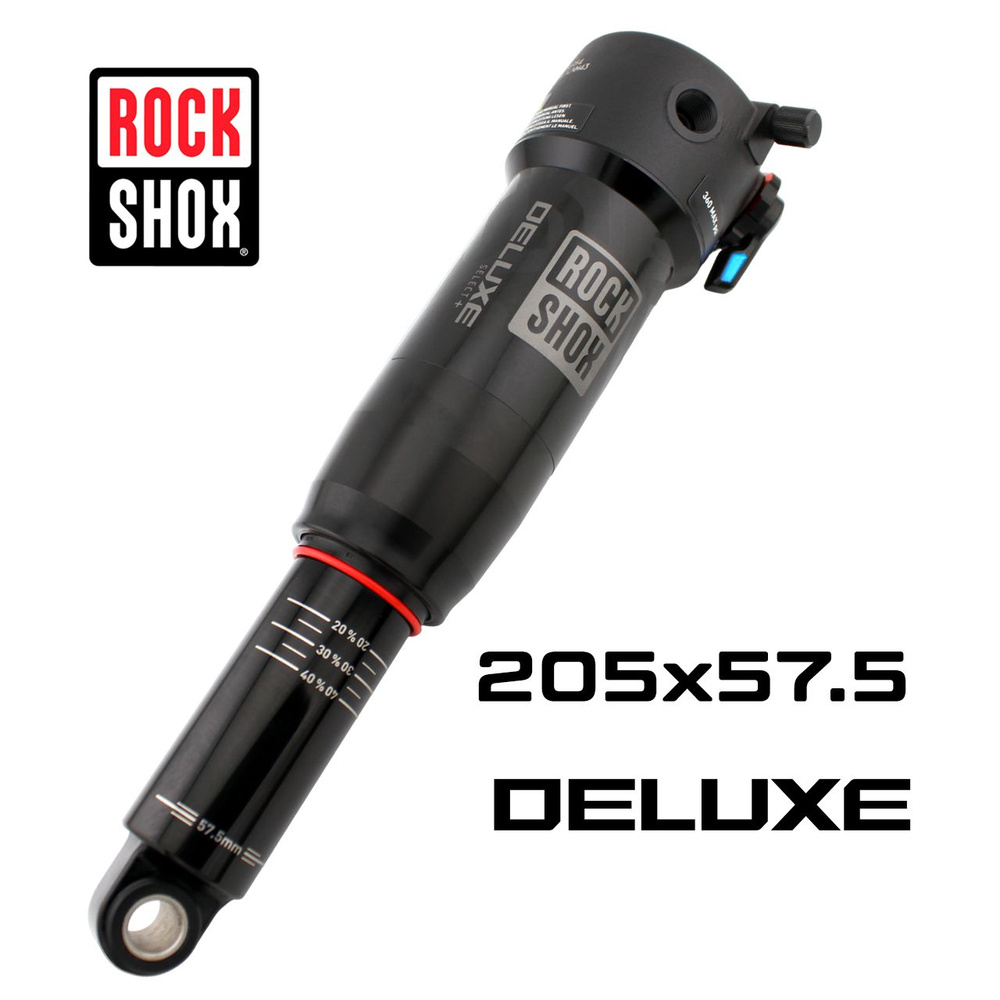 Амортизатор задний RockShox Deluxe Select+ RL 205x57.5 #1