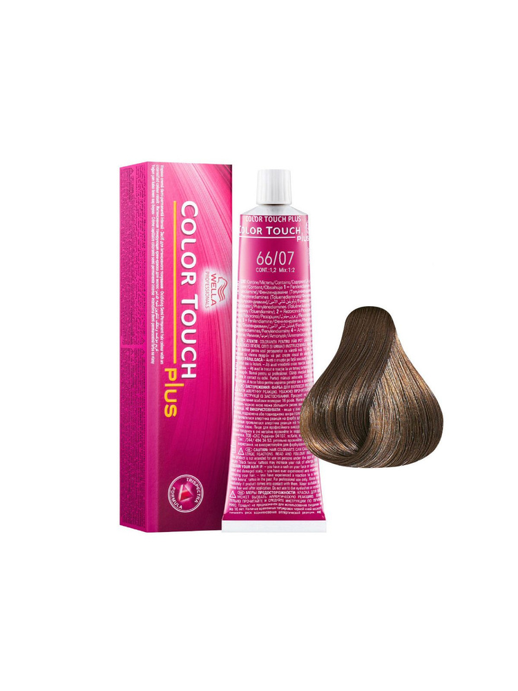 Wella Color Touch Plus 66/07 - Тонирующая краска без аммиака кипарис 60 мл  #1