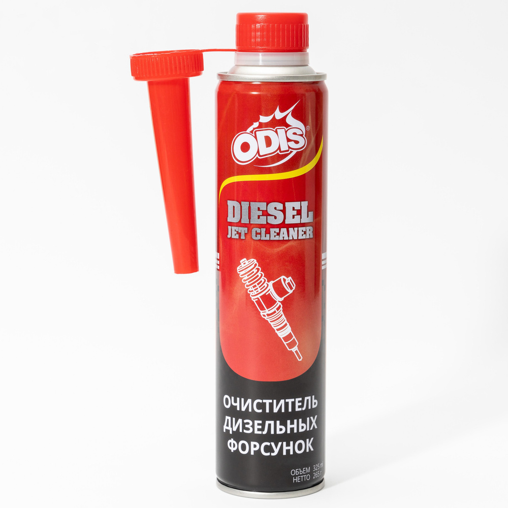 Очиститель дизельных форсунок ODIS Diesel Injector Cleaner 324мл #1