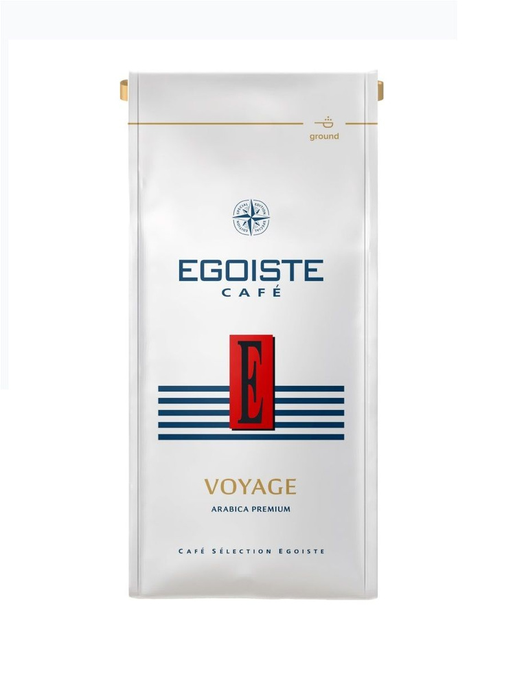 Кофе Egoiste Voyage молотый, 250 г #1