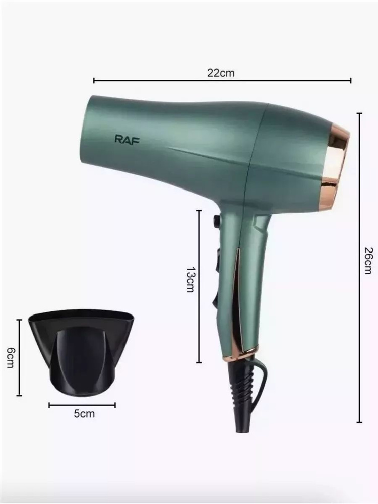 BaByliss Фен для волос u644965 #1