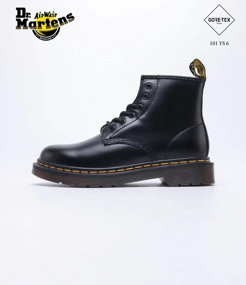 Ботинки Dr. Martens #1