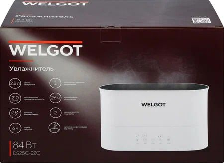 Увлажнитель WELGOT Теплый туман, арт. DS25C-22C #1