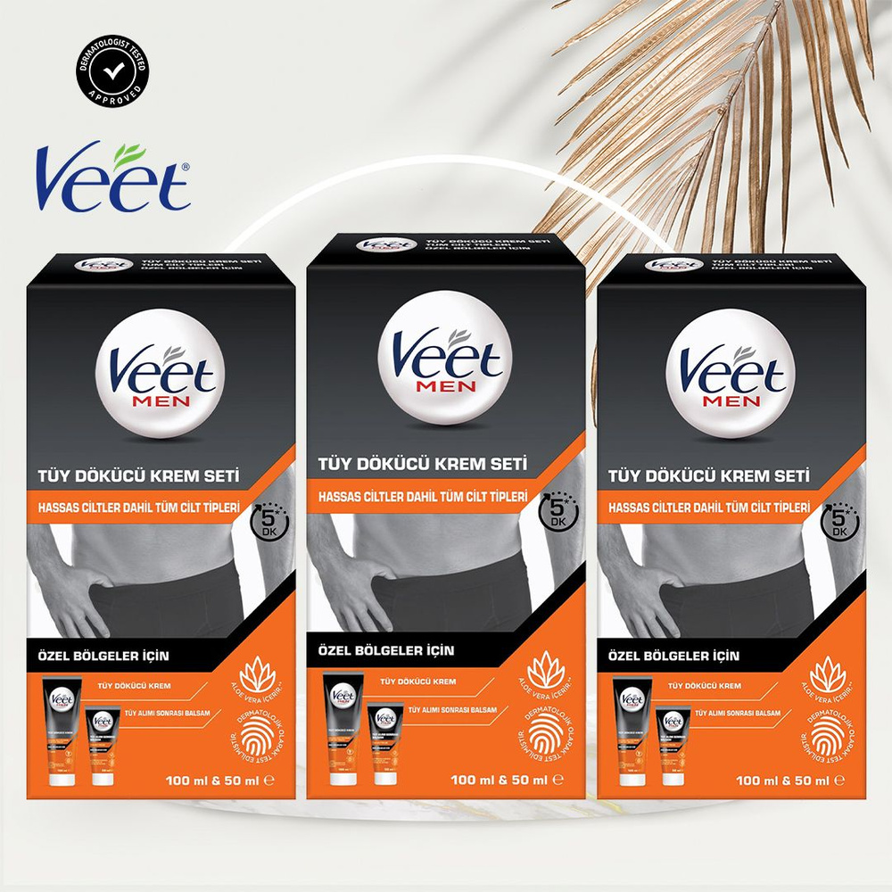 Набор кремов для депиляции для особых зон Veet Men 100мл + Бальзам после депиляции 50мл (3 шт)  #1