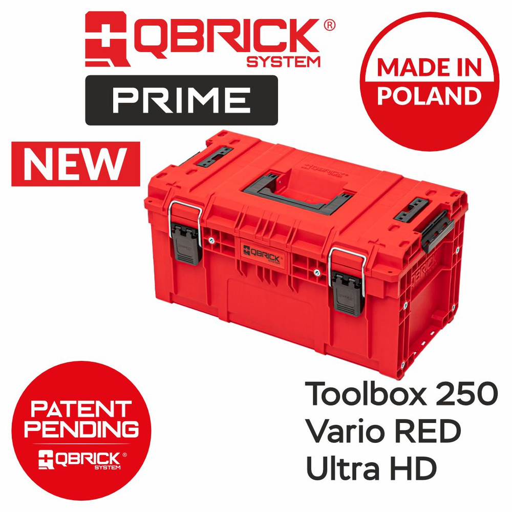 Ящик для инструментов Qbrick System PRIME Toolbox 250 Vario Red UHD Custom #1