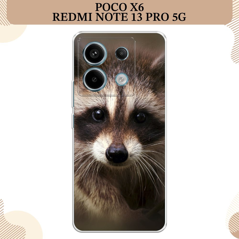 Силиконовый чехол на Poco X6/Redmi Note 13 Pro 5G / Поко Х6/Редми Нот 13 Про, Енот  #1