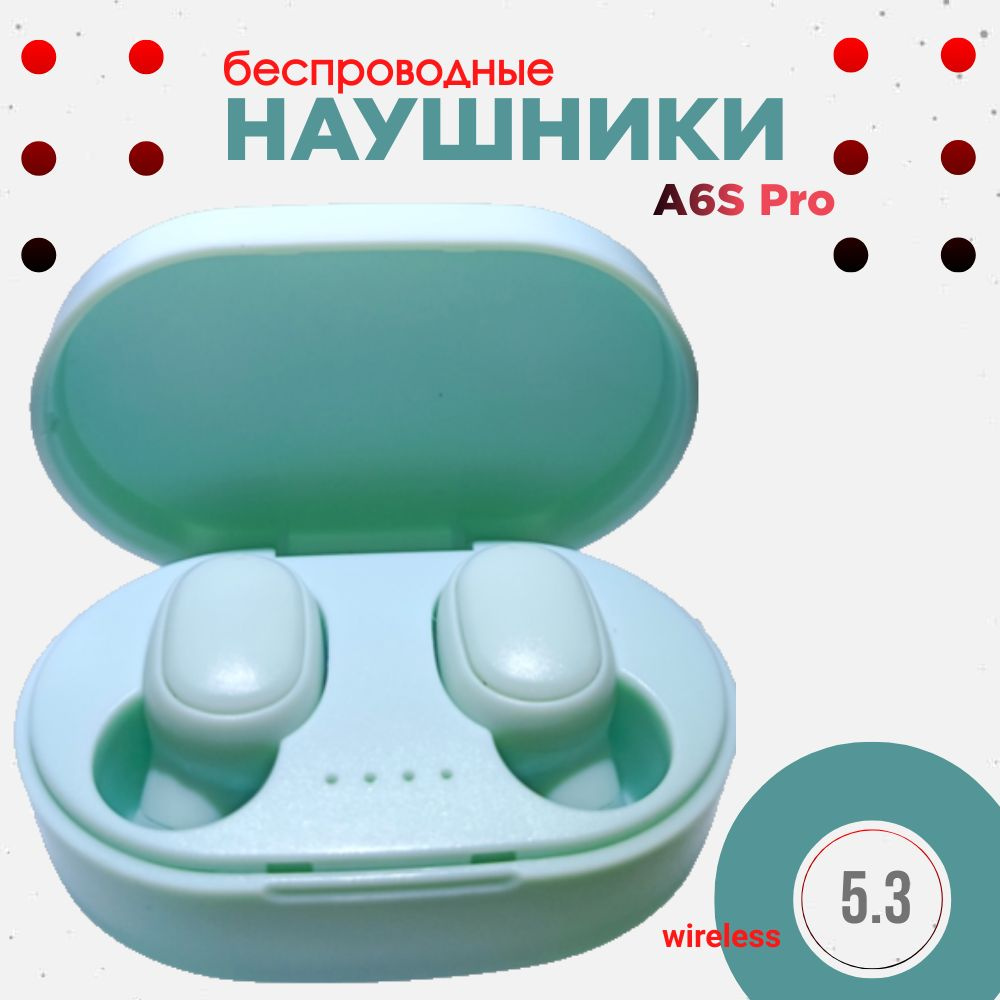 Наушники беспроводные с микрофоном, Bluetooth, miniUSB, светло-зеленый  #1