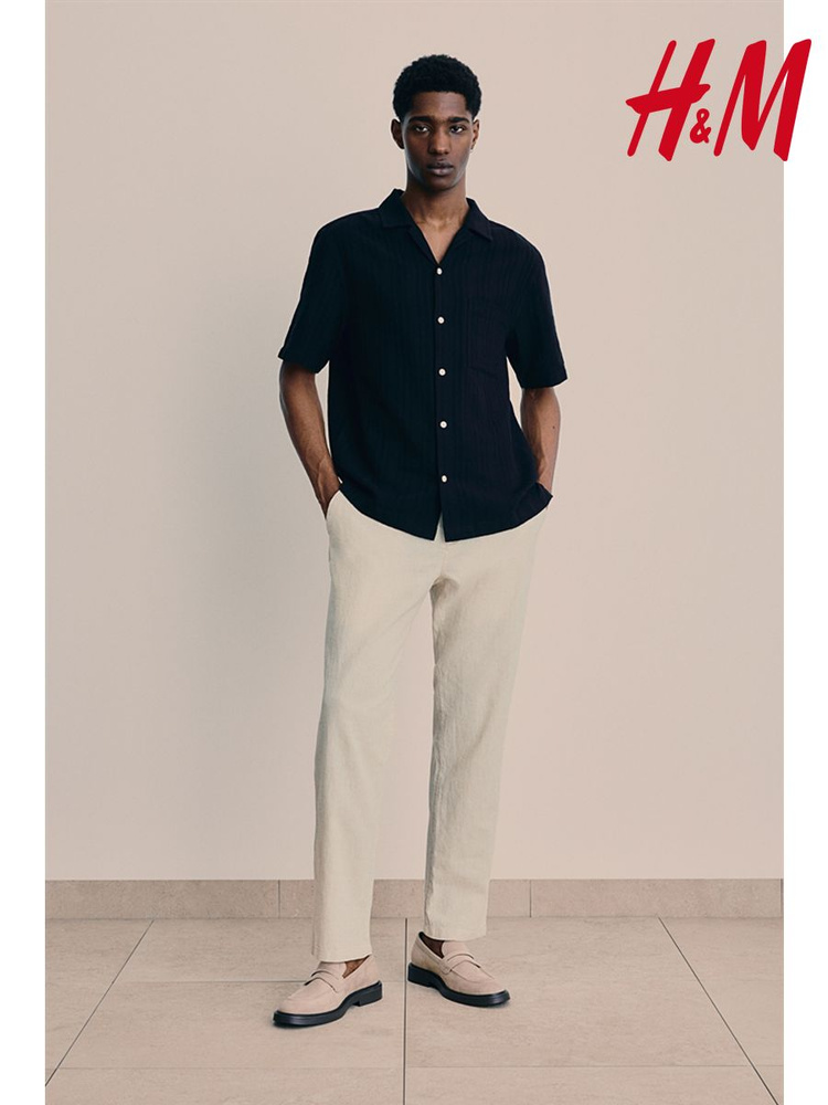 Пижама H&M #1