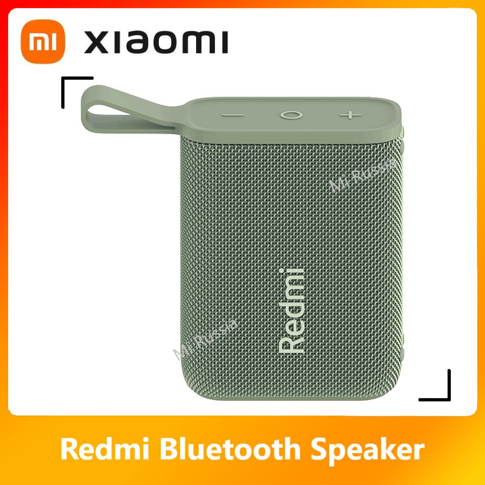 Xiaomi Redmi Bluetooth-динамик #1