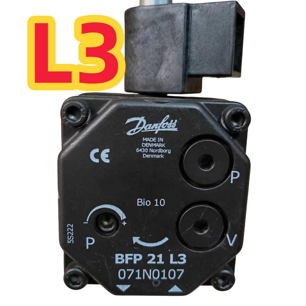 DANFOSS BFP21 L3 Дизельный Насос Для Горелок #1