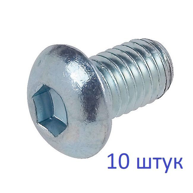 Винт M8 x 8 x 16 мм, головка: Полукруглая, 25 шт. #1