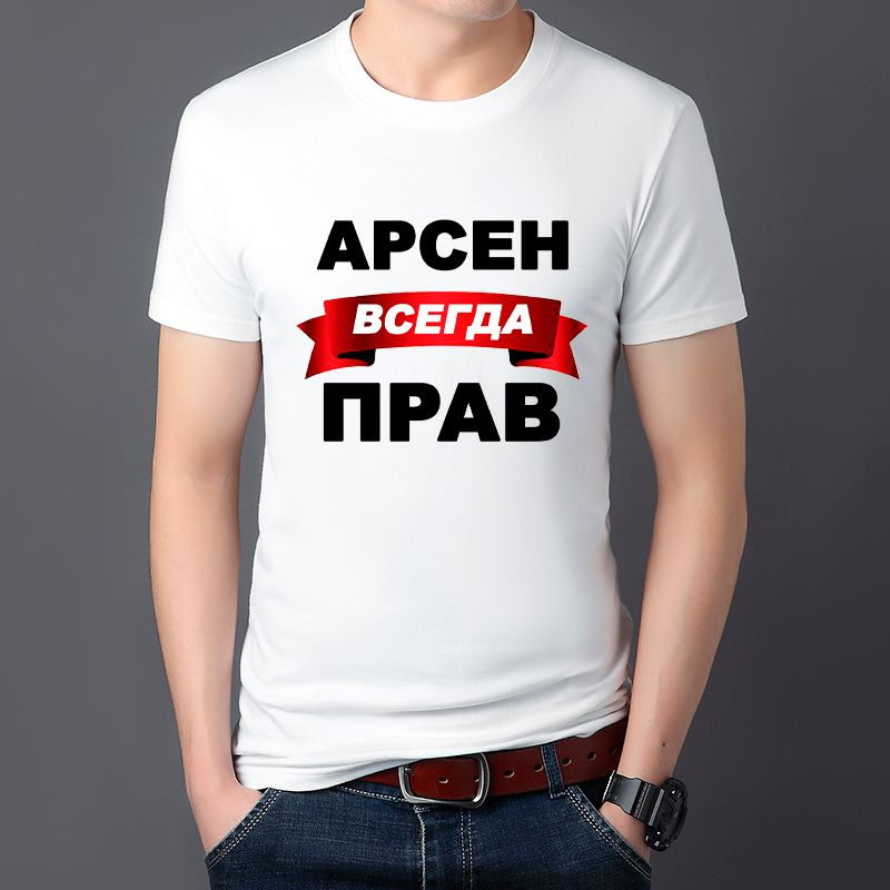 Футболка #1