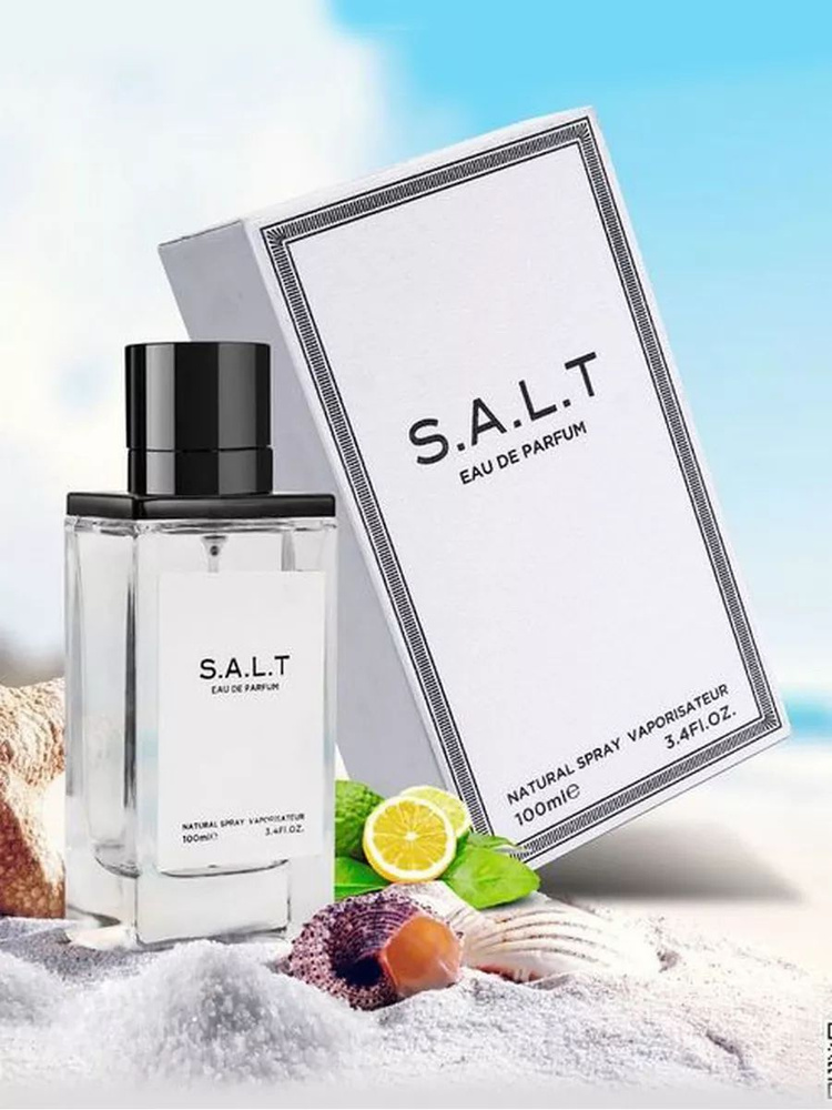 Fragrance World Вода парфюмерная S.A.L.T 100ml 100 мл #1