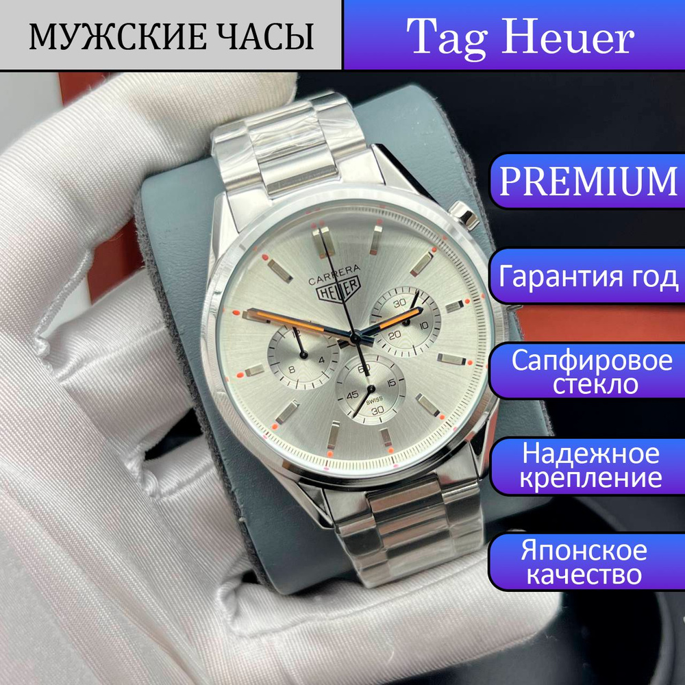 Tag Heuer Часы наручные #1