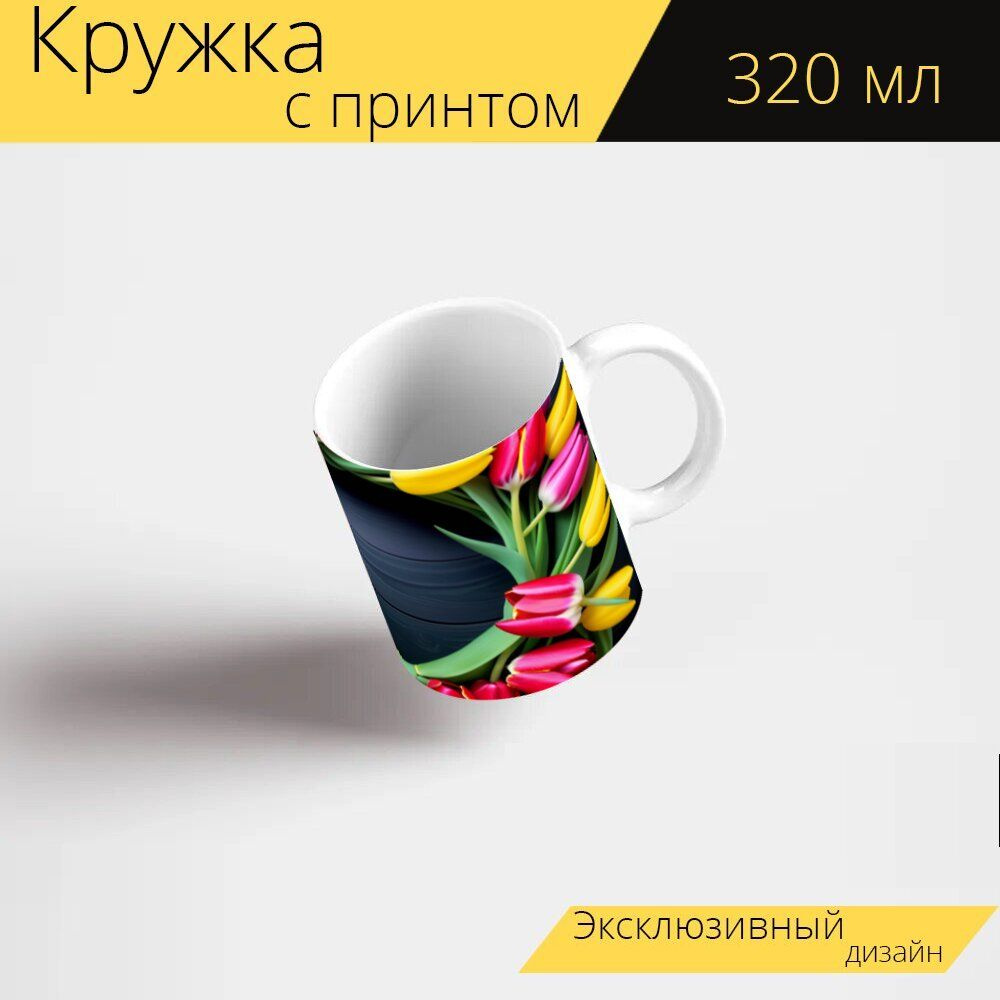 LotsPrints Кружка ""Цветочный венок из тюльпанов" 2477", 330 мл, 1 шт  #1