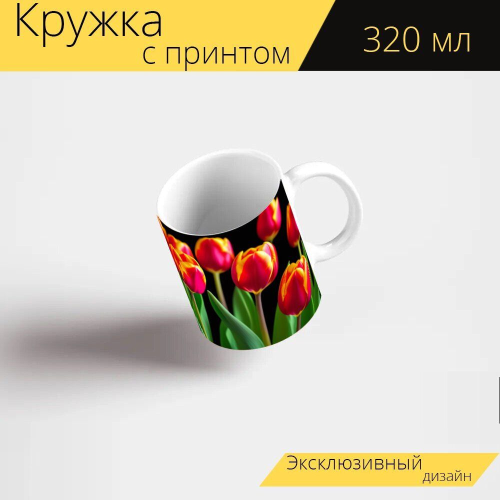 LotsPrints Кружка ""Тюльпаны в абстрактном стиле" 1809", 330 мл, 1 шт  #1