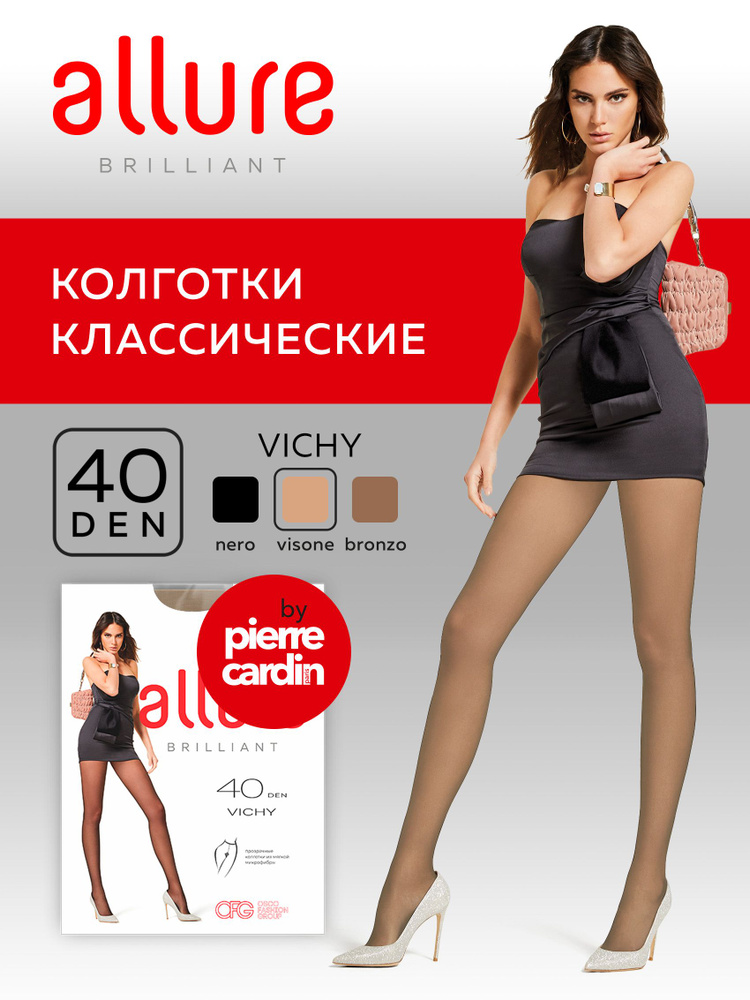 Колготки Allure, 40 ден, 1 шт #1