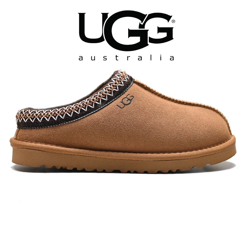 Тапочки UGG #1