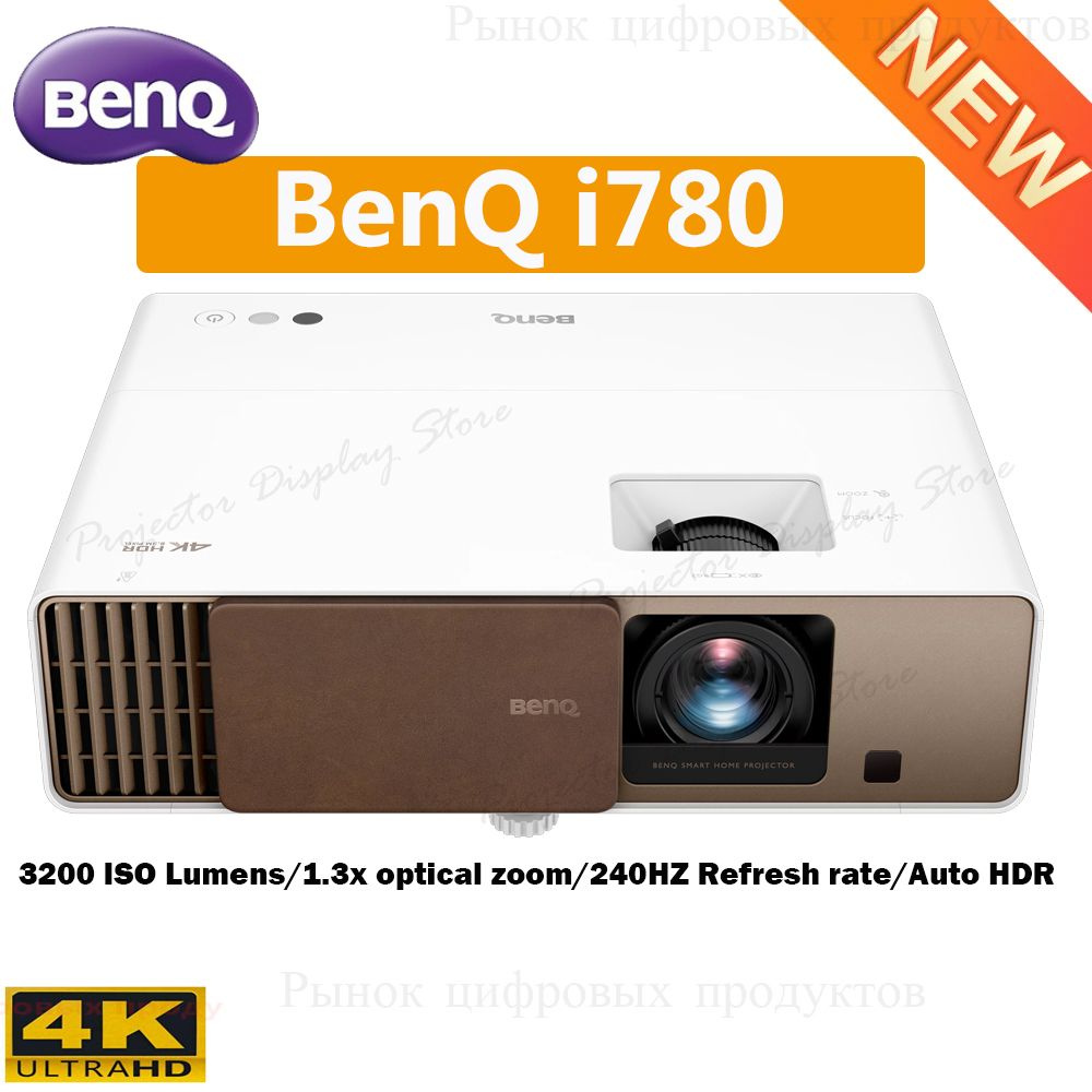 BenQ Проектор i780, DLP, белый #1