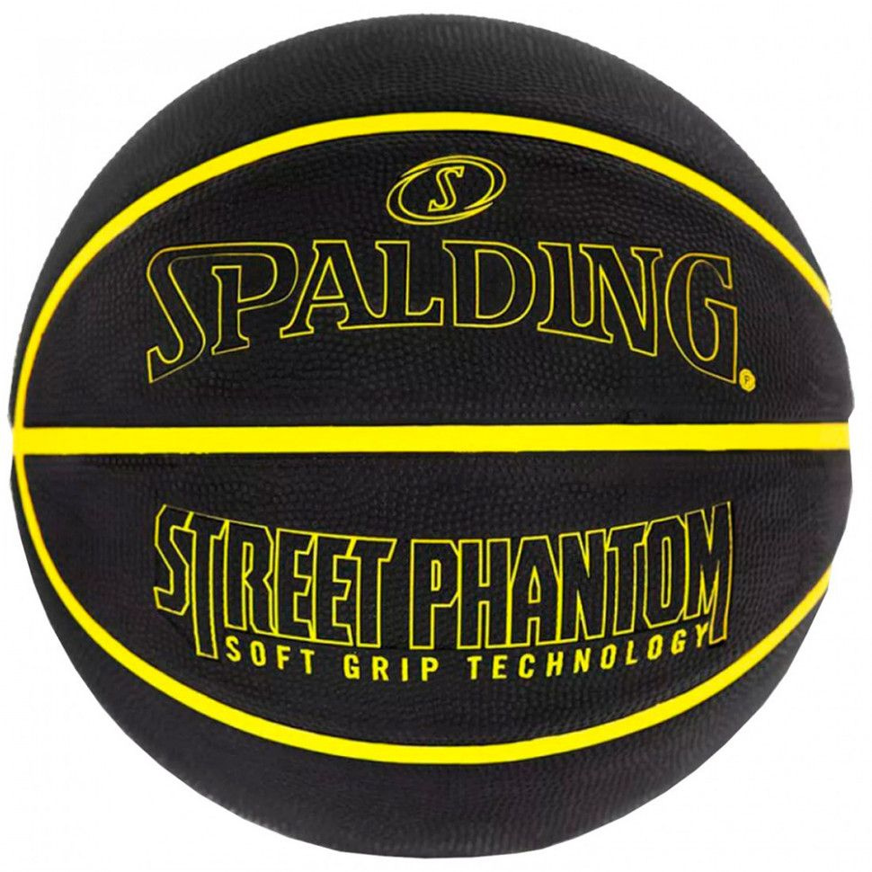 Мяч баскетбольный Spalding Phantom, размер 7 #1