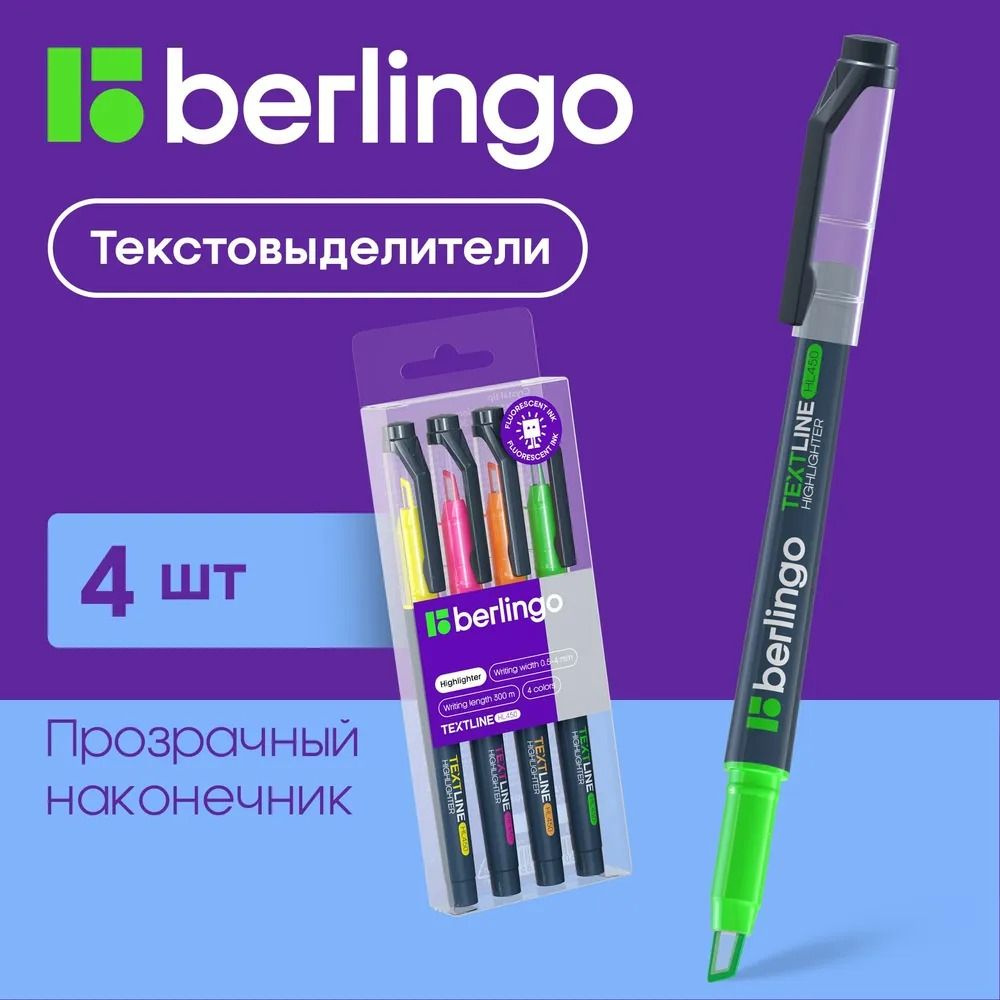 Berlingo Текстовыделитель Водный, толщина: 4 мм, 4 шт. #1