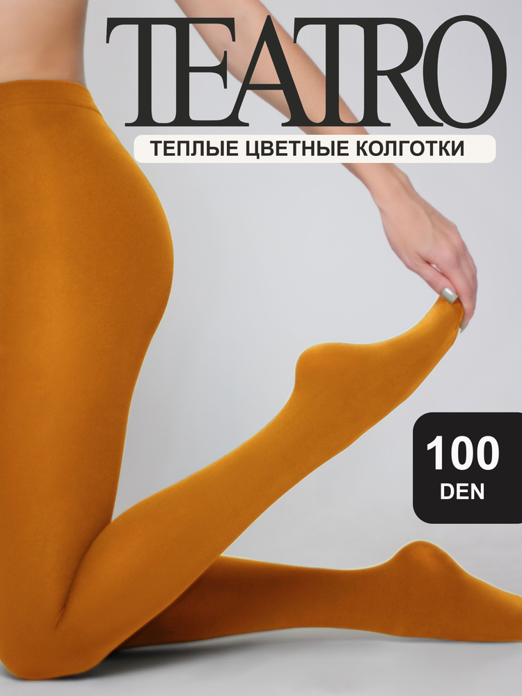 Колготки Teatro Multifibra, 100 ден, 1 шт #1